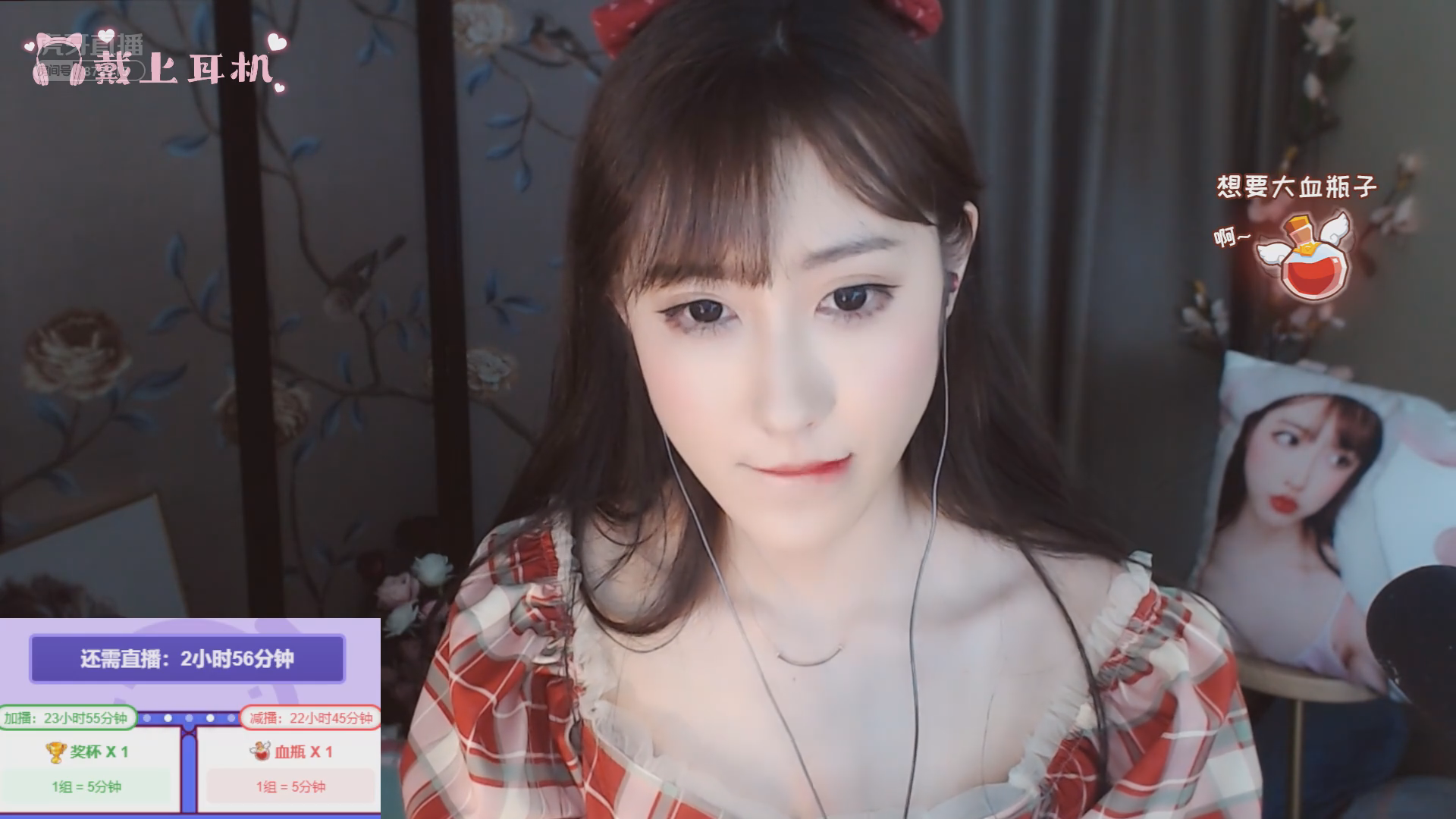 图像254.png