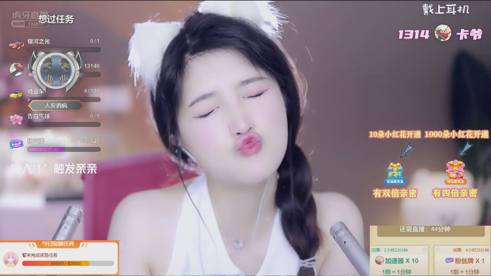 图像208.png